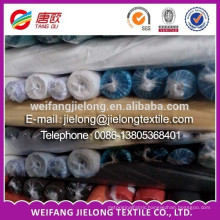 20*16 high quality cotton twill stock fabric in Changyi